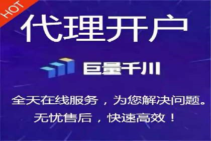 百度推广费用案例分析：如何提高ROI