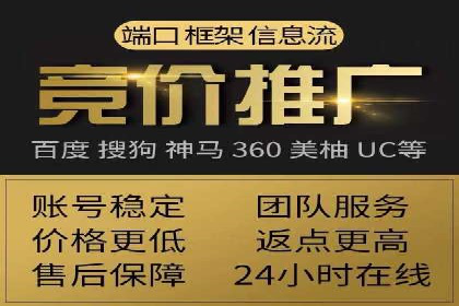 知乎信息流广告投放案例分析：成功案例分享