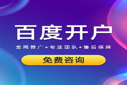SEM投放实战：优化关键词策略